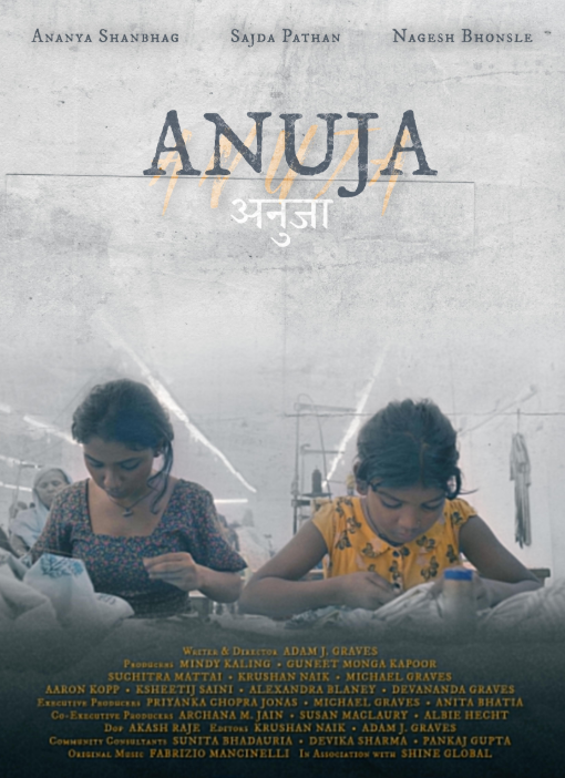 Anuja an oscar nominee short film for all right reasons