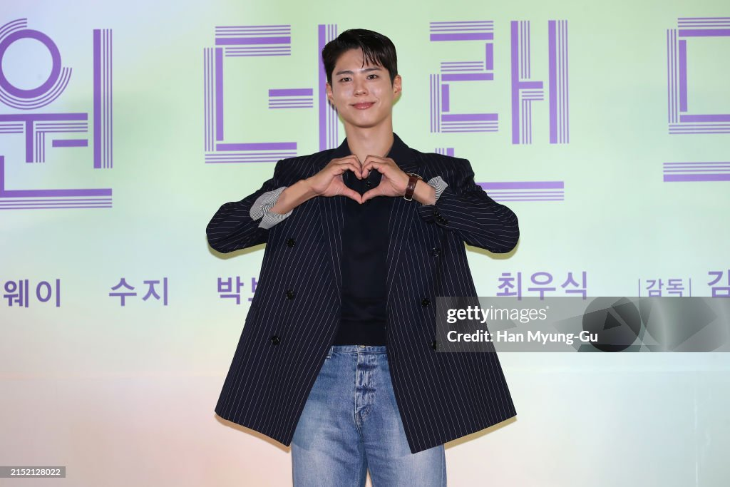 Goodboy Kdrama: 2025 Korean Drama Cast, Release Dates & Episodes