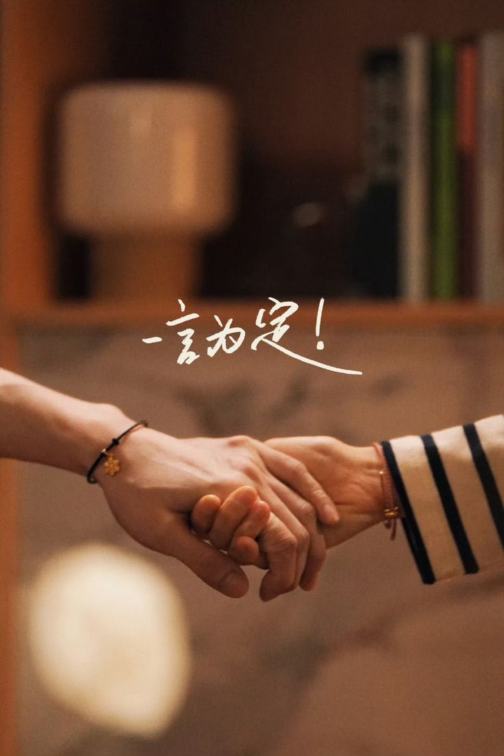 Top 10 Must Watch Chinese Dramas in 2025